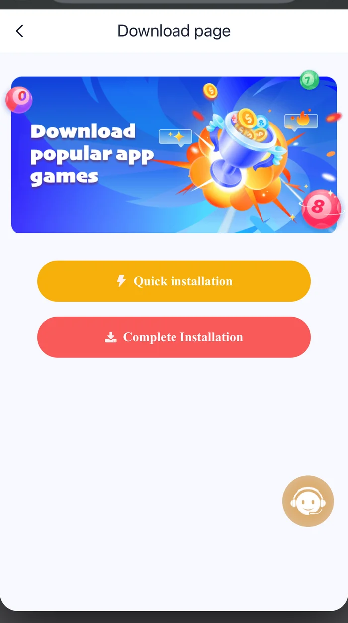 Big Mumbai app home screen