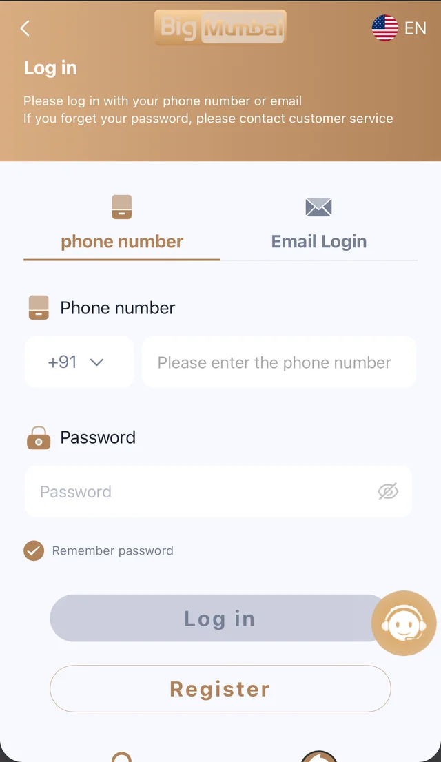 Big Mumbai login screen on mobile
